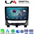 LM Digital - LM ZR8257 GPS