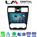 LM Digital - LM ZR8262 GPS