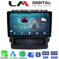LM Digital - LM ZR8264 GPS
