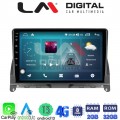 LM Digital - LM ZR8265GPS
