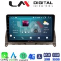 LM Digital - LM ZR8265BR GPS