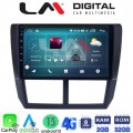 LM Digital - LM ZR8272 GPS
