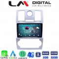 LM Digital - LM ZR8285 GPS
