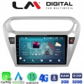LM Digital - LM ZR8294 GPS
