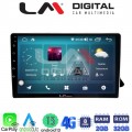 LM Digital - LM ZR8310 GPS