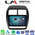 LM Digital - LM ZR8318 GPS