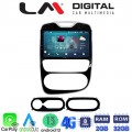 LM Digital - LM ZR8321 GPS