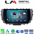LM Digital - LM ZR8322 GPS