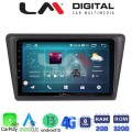 LM Digital - LM ZR8327 GPS