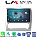 LM Digital - LM ZR8328 GPS