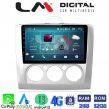 LM Digital - LM ZR8329 GPS