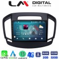 LM Digital - LM ZR8338 GPS