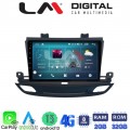 LM Digital - LM ZR8339 GPS