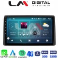 LM Digital - LM ZR8355 GPS