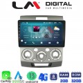 LM Digital - LM ZR8360 GPS