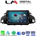 LM Digital - LM ZR8362 GPS