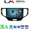 LM Digital - LM ZR8363 GPS