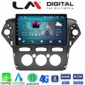 LM Digital - LM ZR8368 GPS