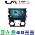 LM Digital - LM ZR8369 GPS