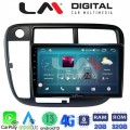 LM Digital - LM ZR8377 GPS