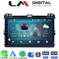 LM Digital - LM ZR8384 GPS