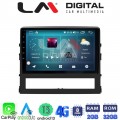 LM Digital - LM ZR8386 GPS