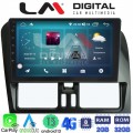 LM Digital - LM ZR8390 GPS