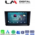 LM Digital - LM ZR8391 GPS