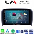 LM Digital - LM ZR8393 GPS