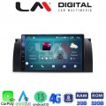 LM Digital - LM ZR8395 GPS