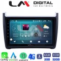 LM Digital - LM ZR8405 GPS