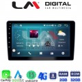 LM Digital - LM ZR8409 GPS