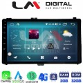LM Digital - LM ZR8418 GPS