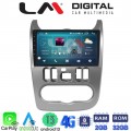 LM Digital - LM ZR8432 GPS