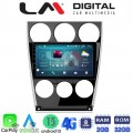 LM Digital - LM ZR8436 GPS