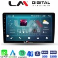 LM Digital - LM ZR8452 GPS