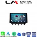 LM Digital - LM ZR8453 GPS