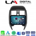 LM Digital - LM ZR8460 GPS