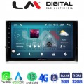 LM Digital - LM ZR8484 GPS