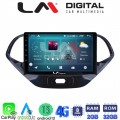 LM Digital - LM ZR8499 GPS