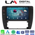 LM Digital - LM ZR8501 GPS
