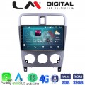 LM Digital - LM ZR8526 GPS