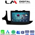 LM Digital - LM ZR8536 GPS