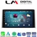 LM Digital - LM ZR8572 GPS