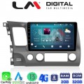 LM Digital - LM ZR8644 GPS