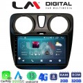 LM Digital - LM ZR8657 GPS