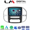 LM Digital - LM ZR8669 GPS