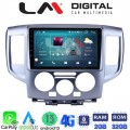 LM Digital - LM ZR8685 GPS
