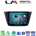 LM Digital - LM ZR8690 GPS