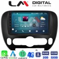LM Digital - LM ZR8694 GPS